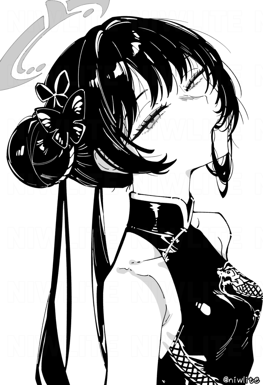 Kisaki (Blue Archive) Rule 34 Image
