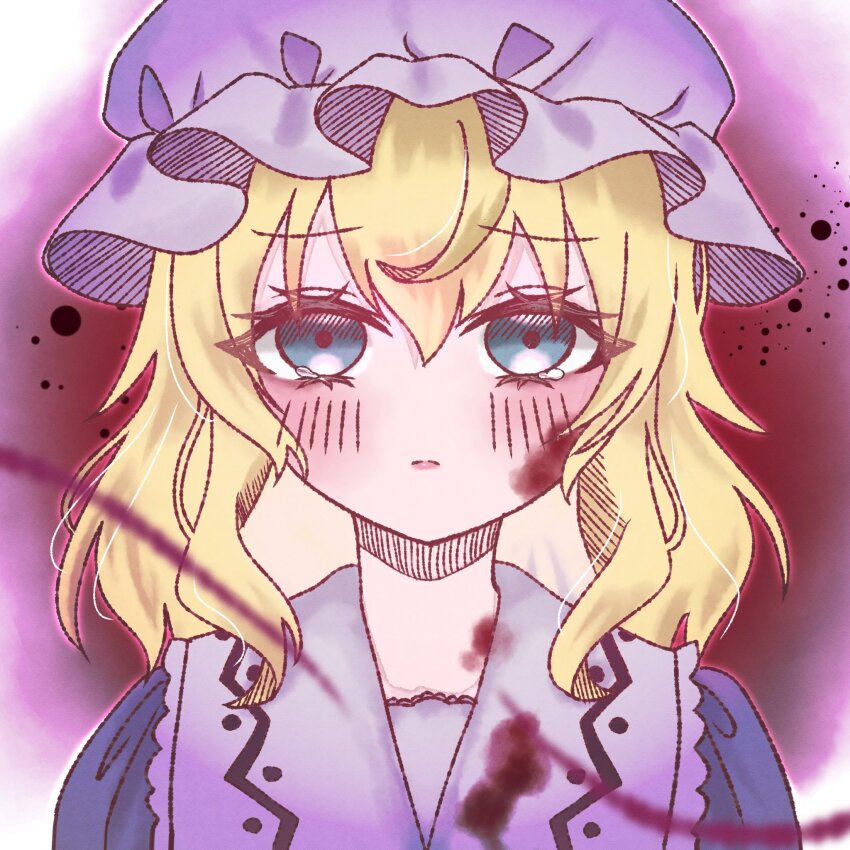 Maribel Hearn (Touhou) Rule 34 Image