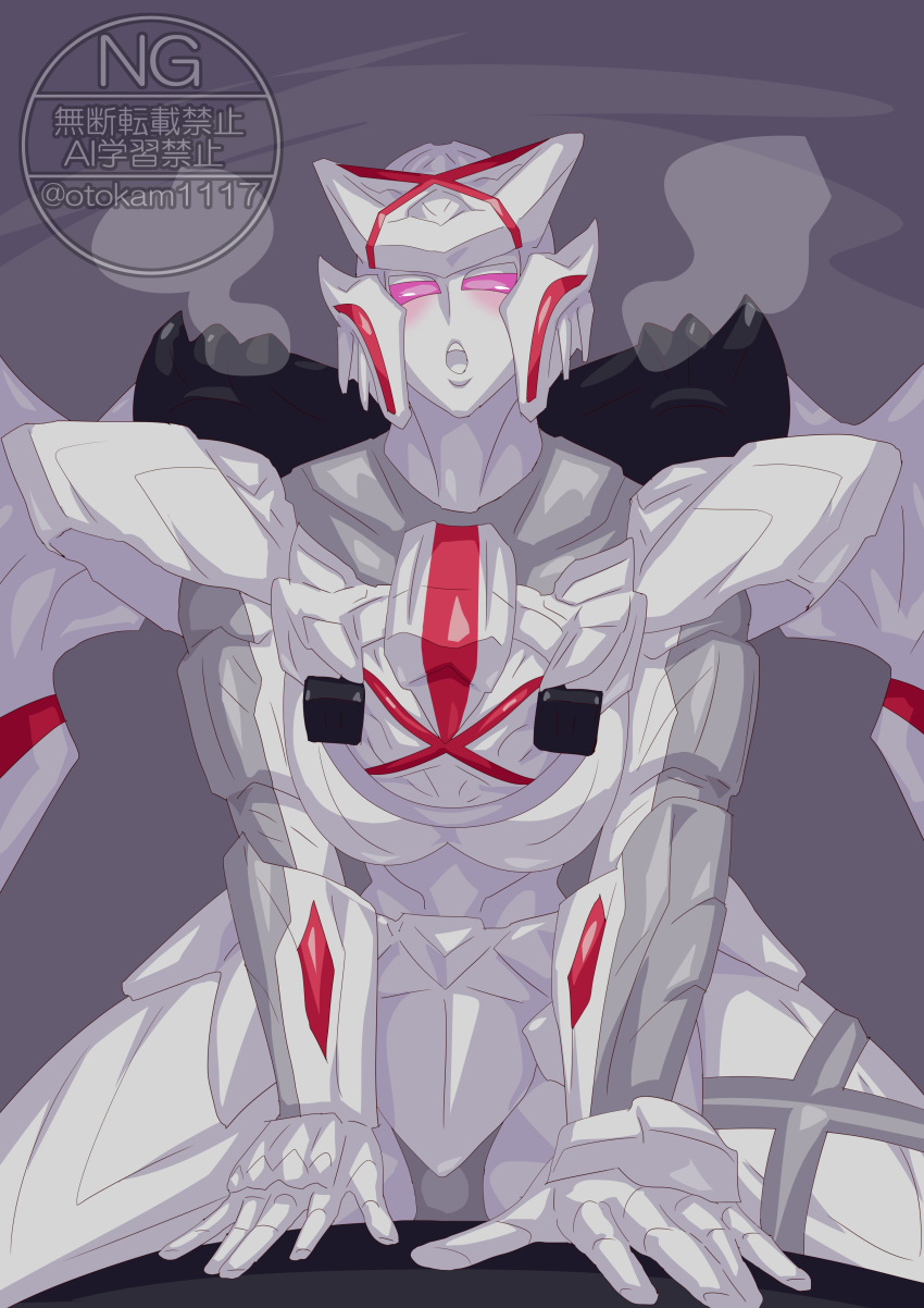 Super Sentai Rule 34 Image