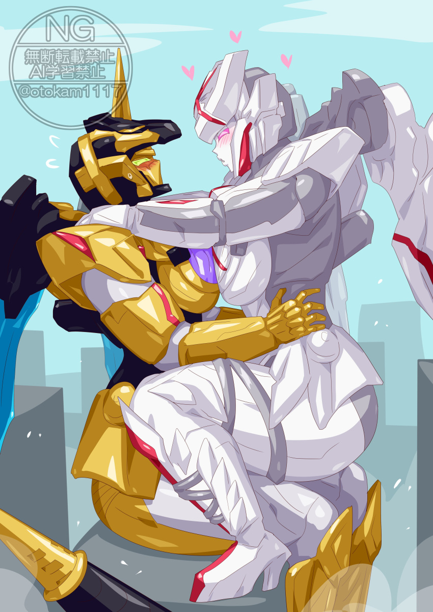 Super Sentai Rule 34 Image