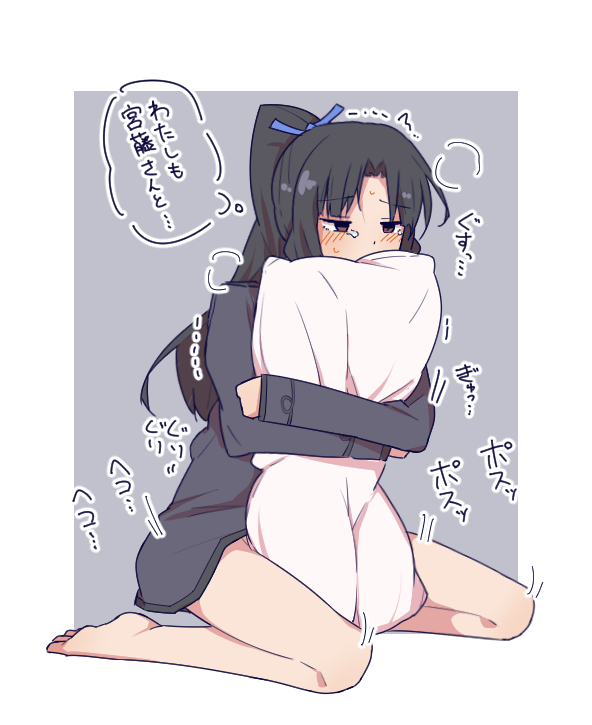 Hattori Shizuka (Strike Witches) Rule 34 Image