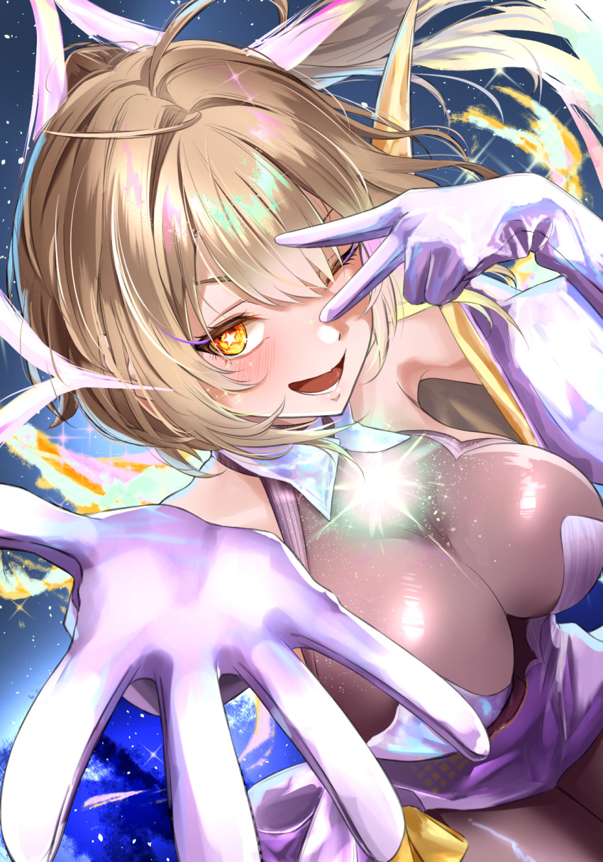 Anis (Nikke) Rule 34 Image