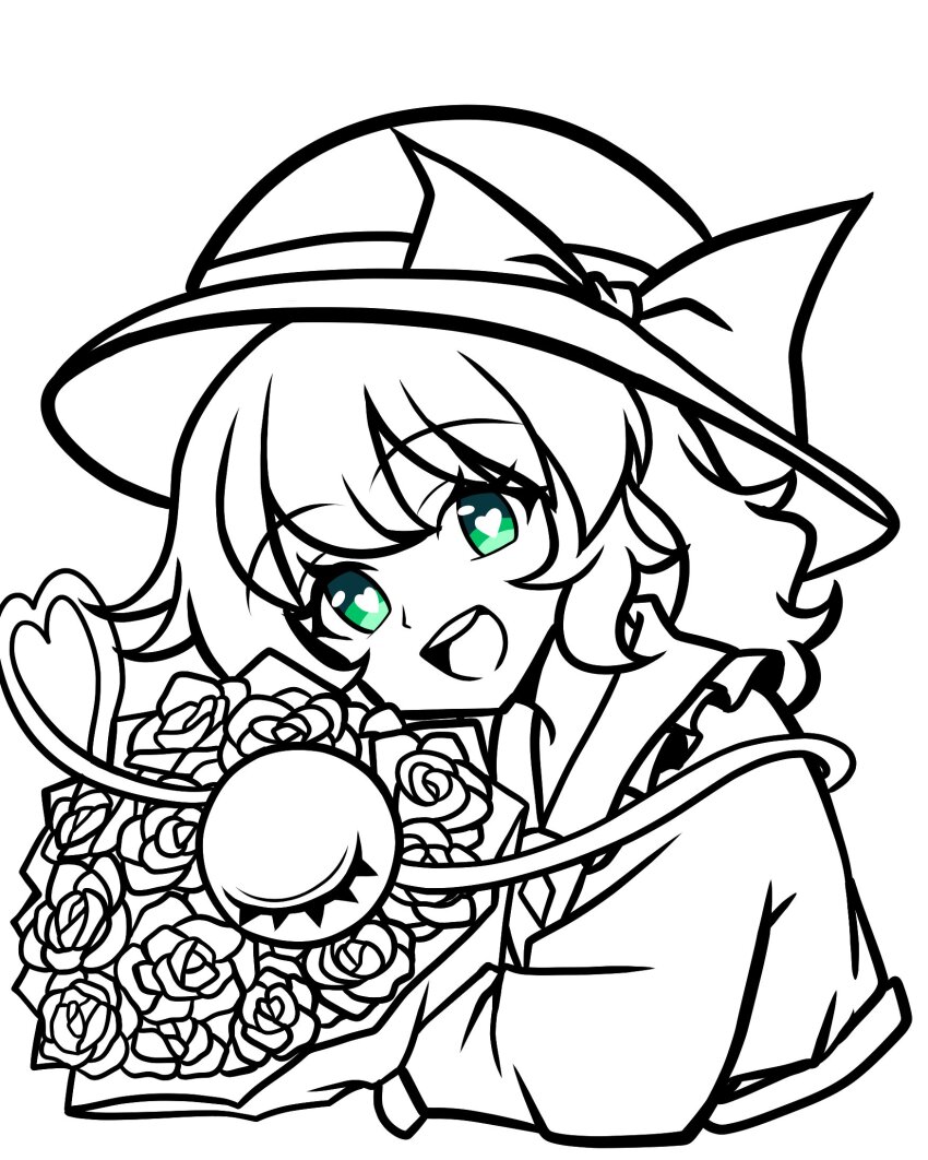 Komeiji Koishi (Touhou) Rule 34 Image