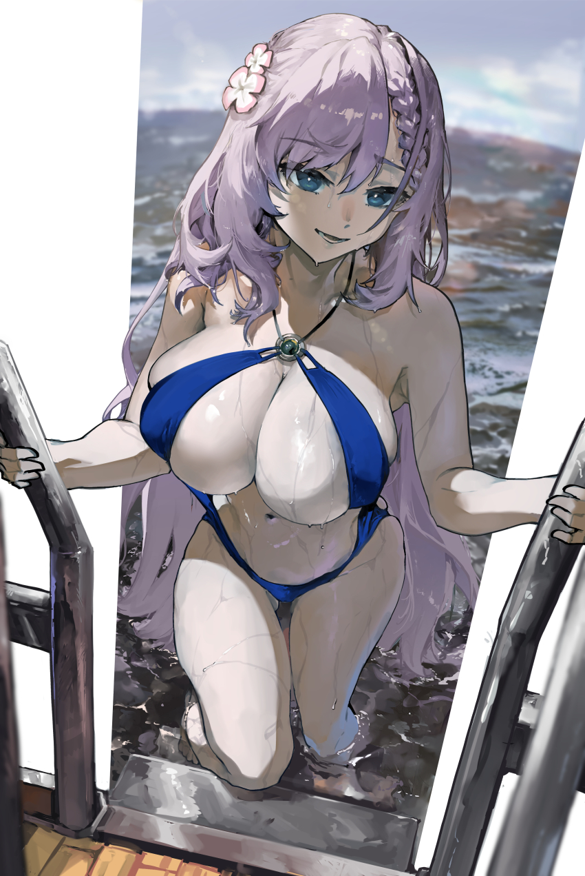 Pavolia Reine (Hololive) Rule 34 Image