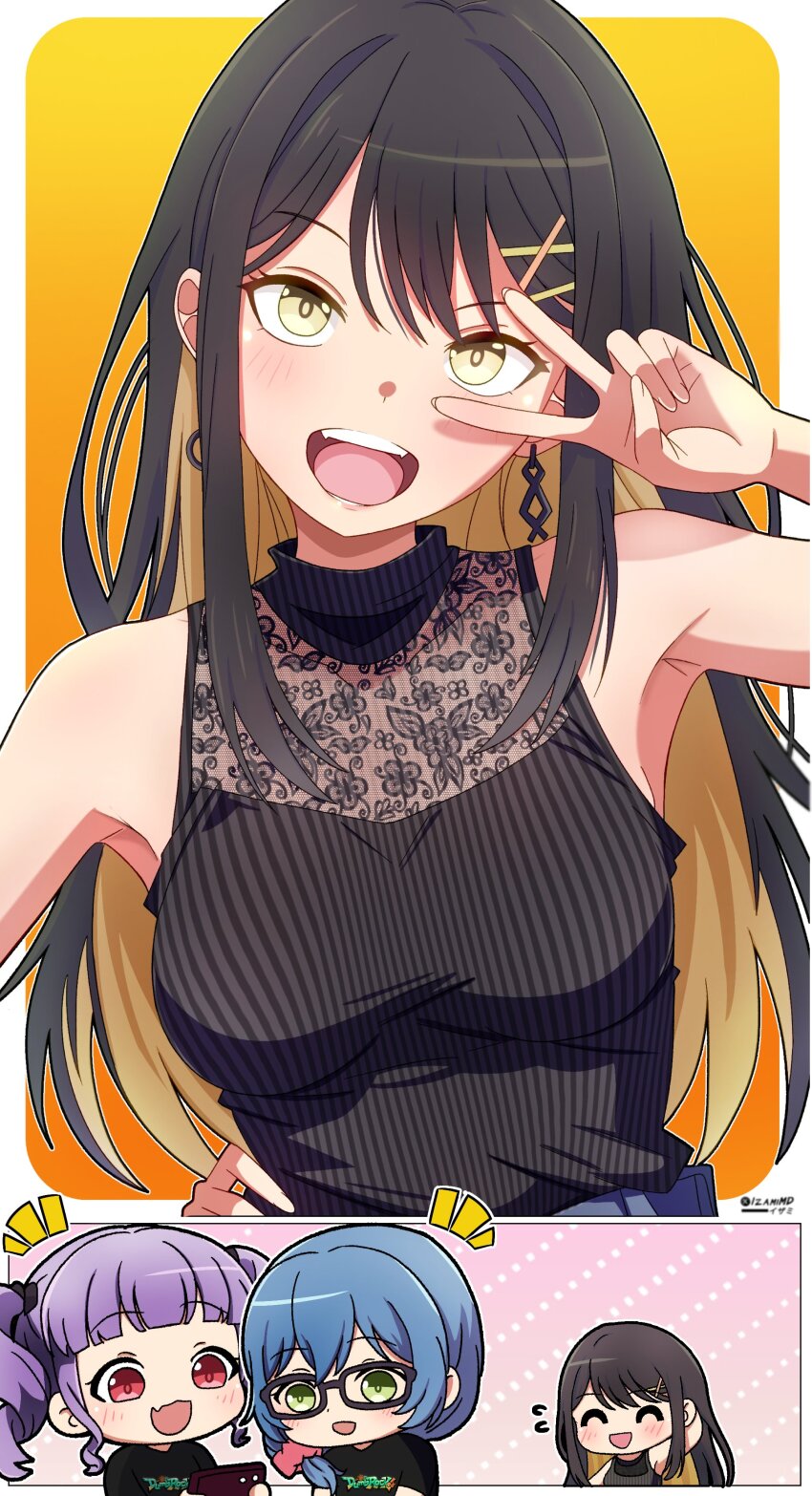 Asahi Rokka (Bang Dream!) Rule 34 Image