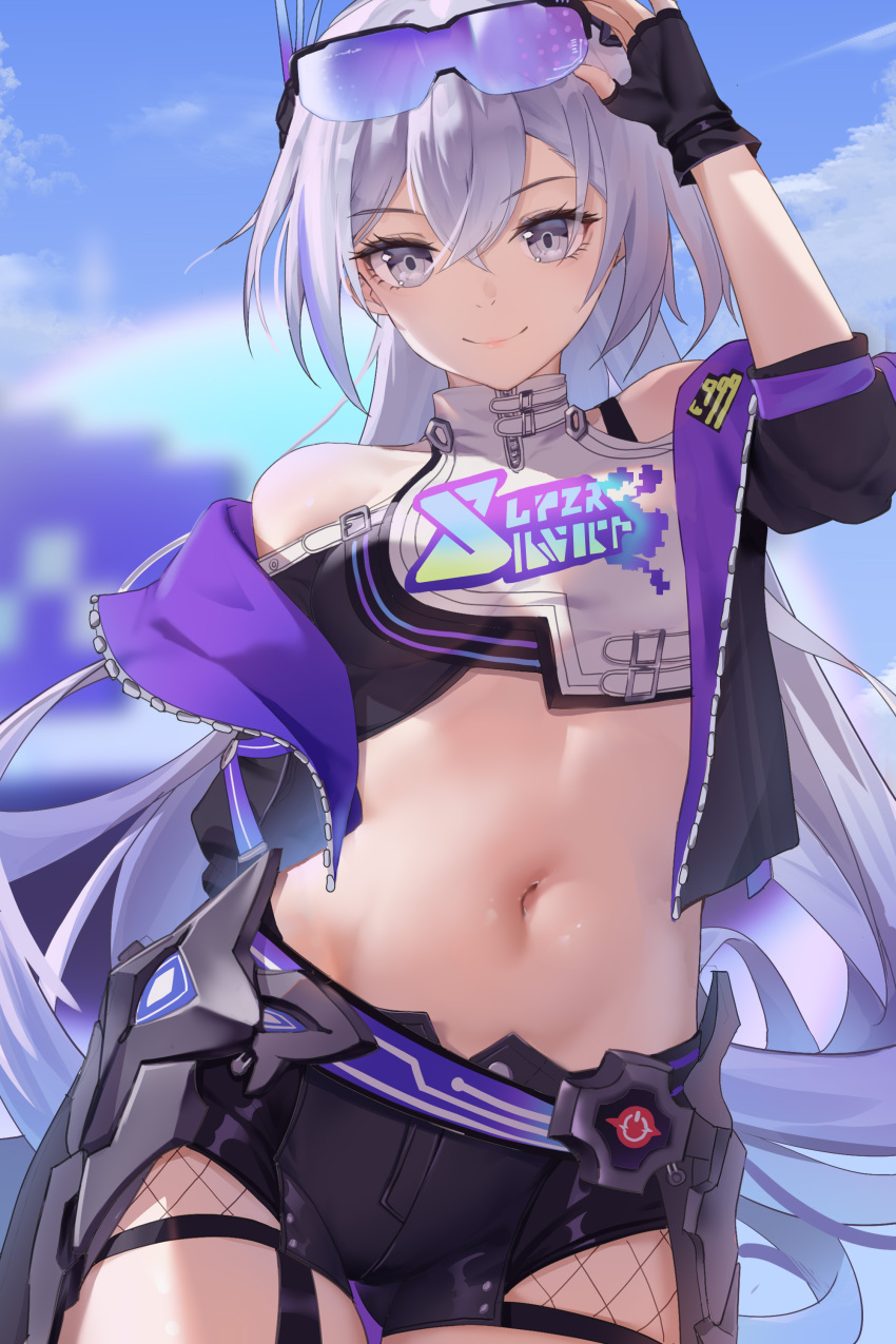 Silver Wolf (Honkai: Star Rail) Rule 34 Image