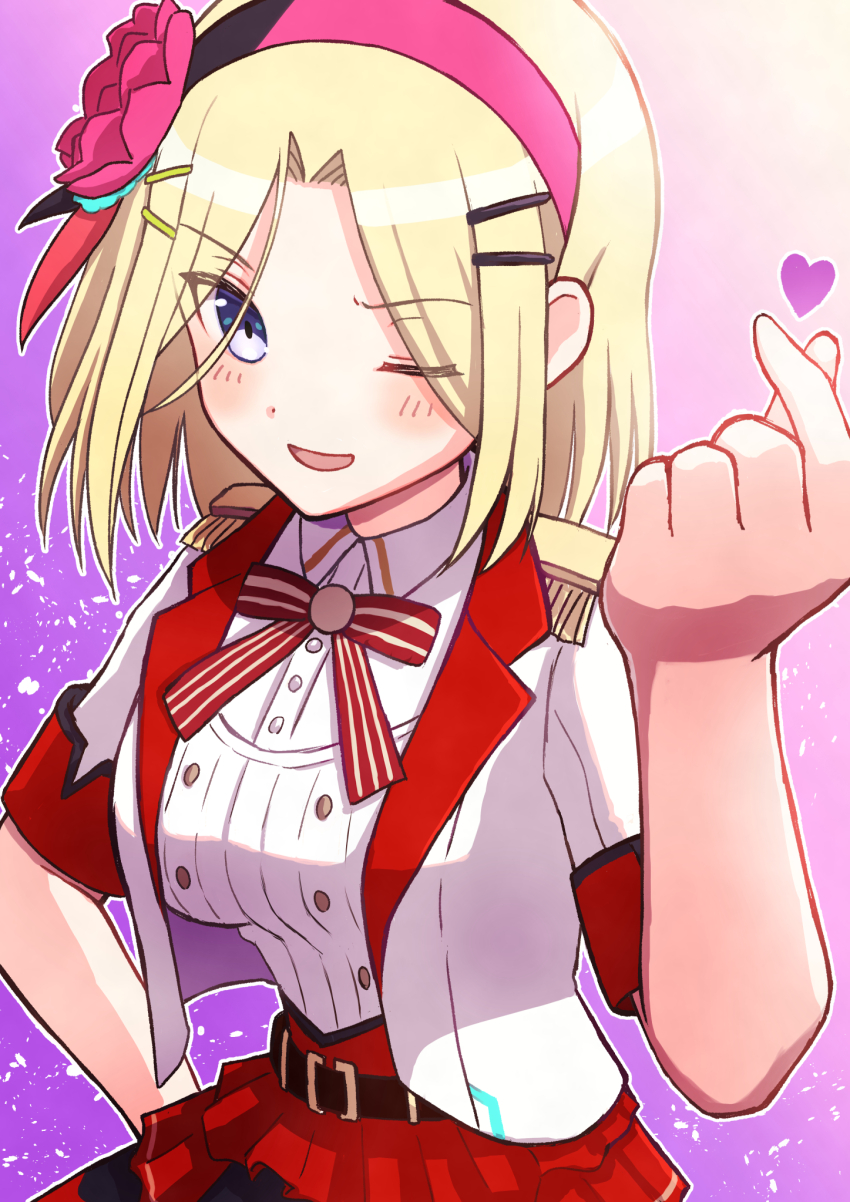 Heaven Burns Red Rule 34 Image