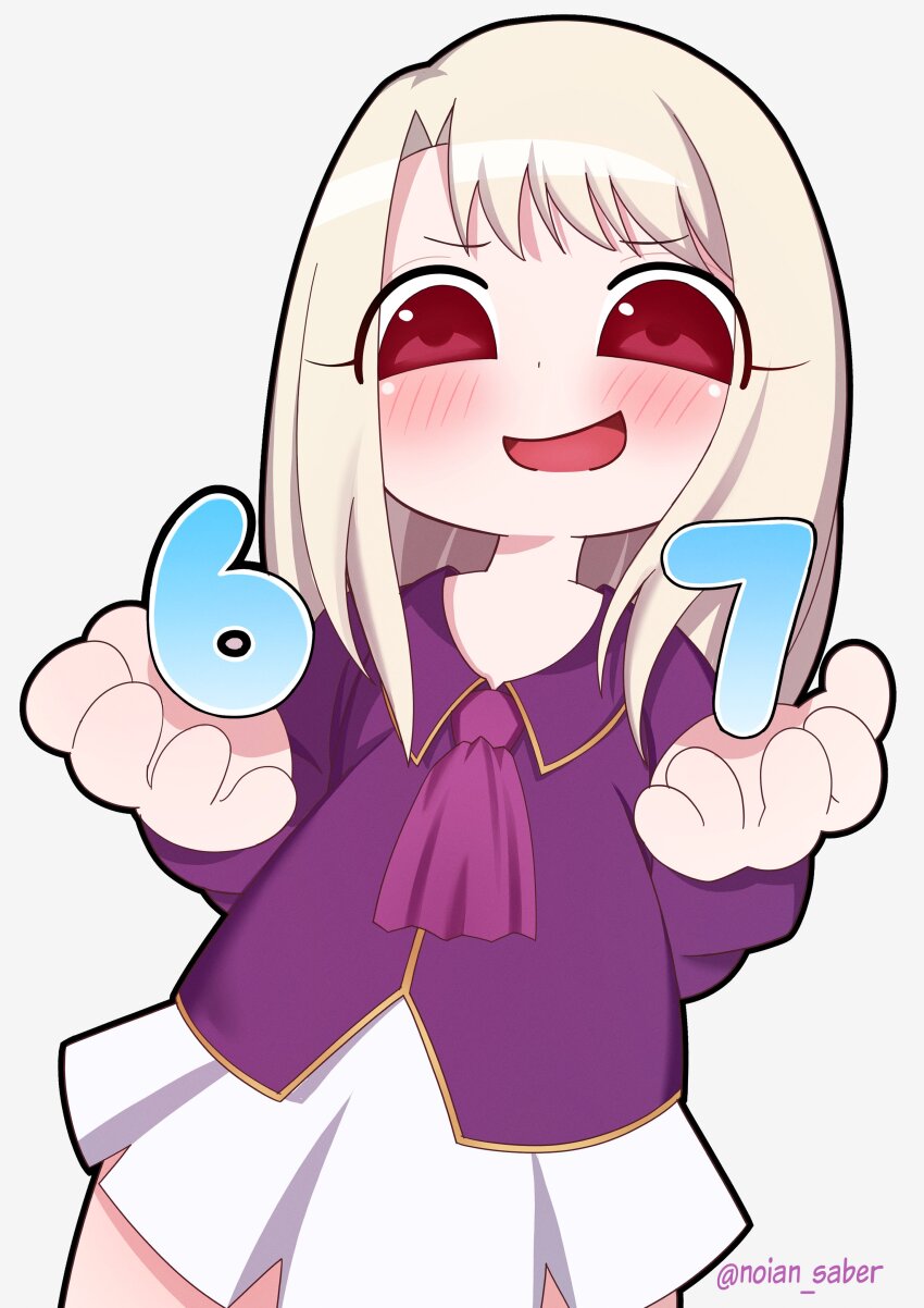 Illyasviel Von Einzbern (Fate/Stay Night) Rule 34 Image
