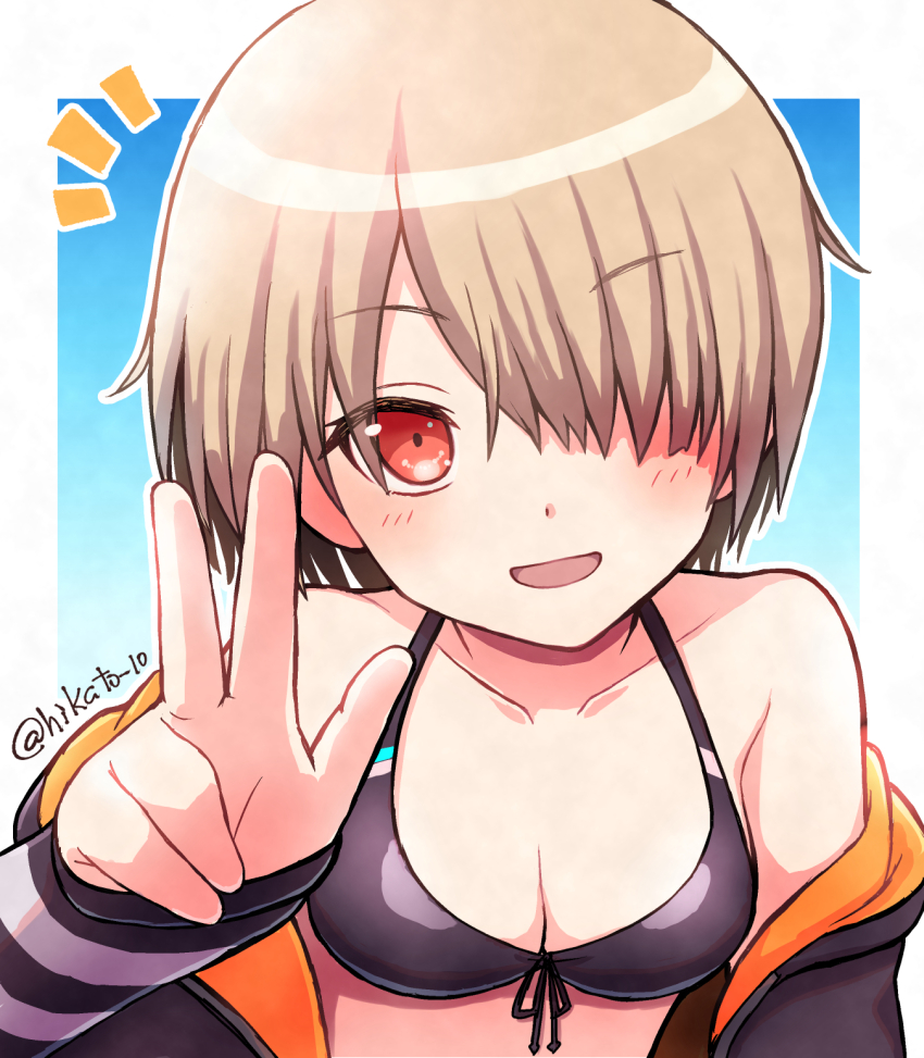 Kayamori Ruka (Heaven Burns Red) Rule 34 Image