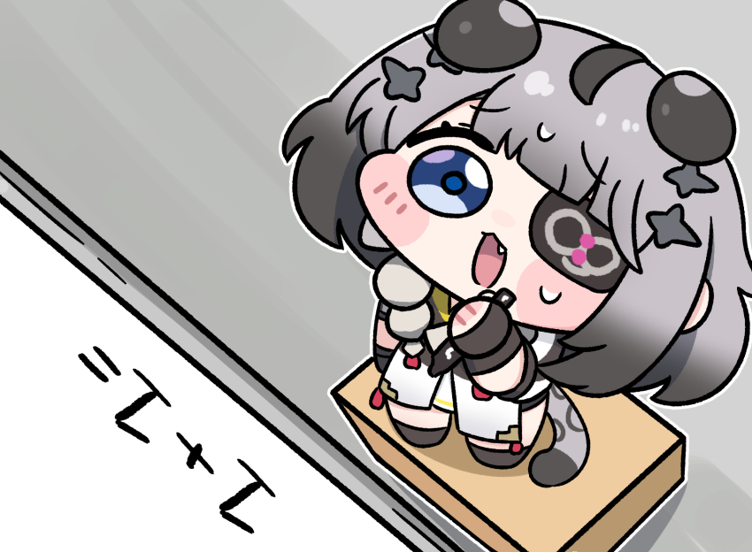 Arknights Rule 34 Image