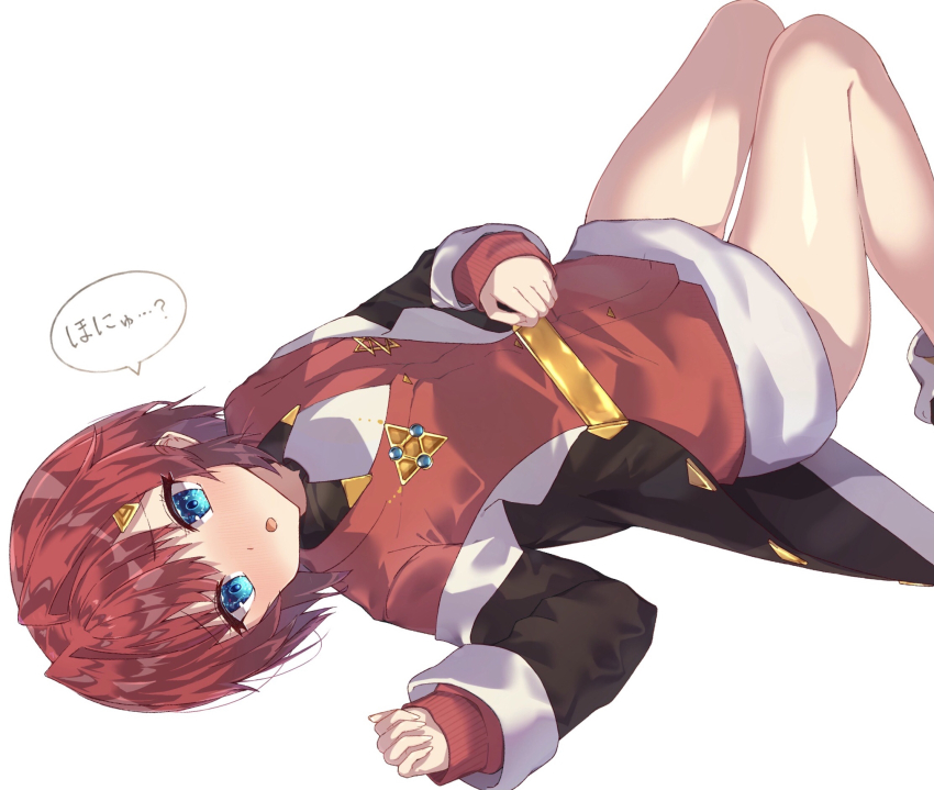 Ange Katrina (Nijisanji) Rule 34 Image