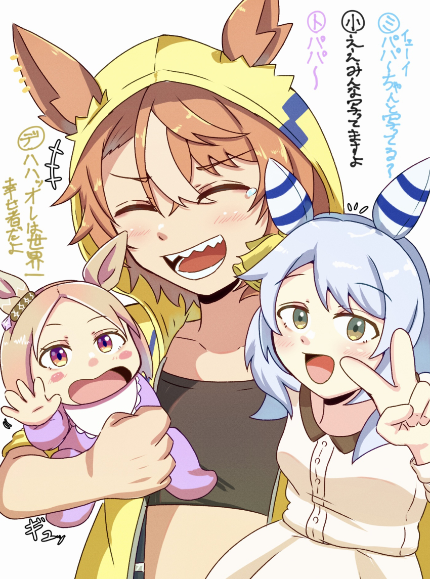 Dicta Striker (Umamusume) Rule 34 Image