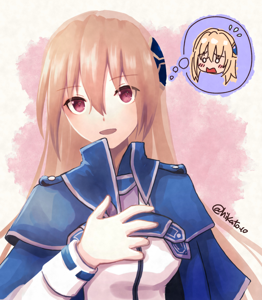 Shirakawa Yuina (Heaven Burns Red) Rule 34 Image