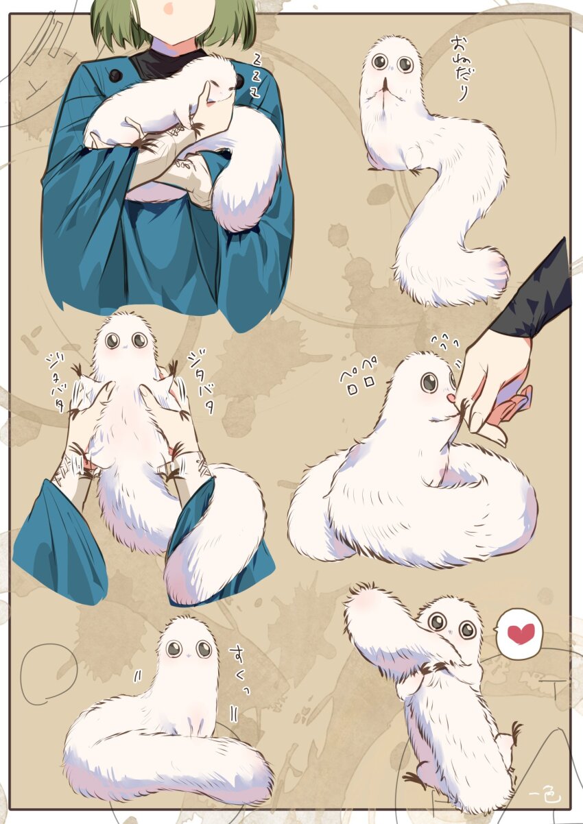 Coco (Tongari Boushi No Atelier) Rule 34 Image