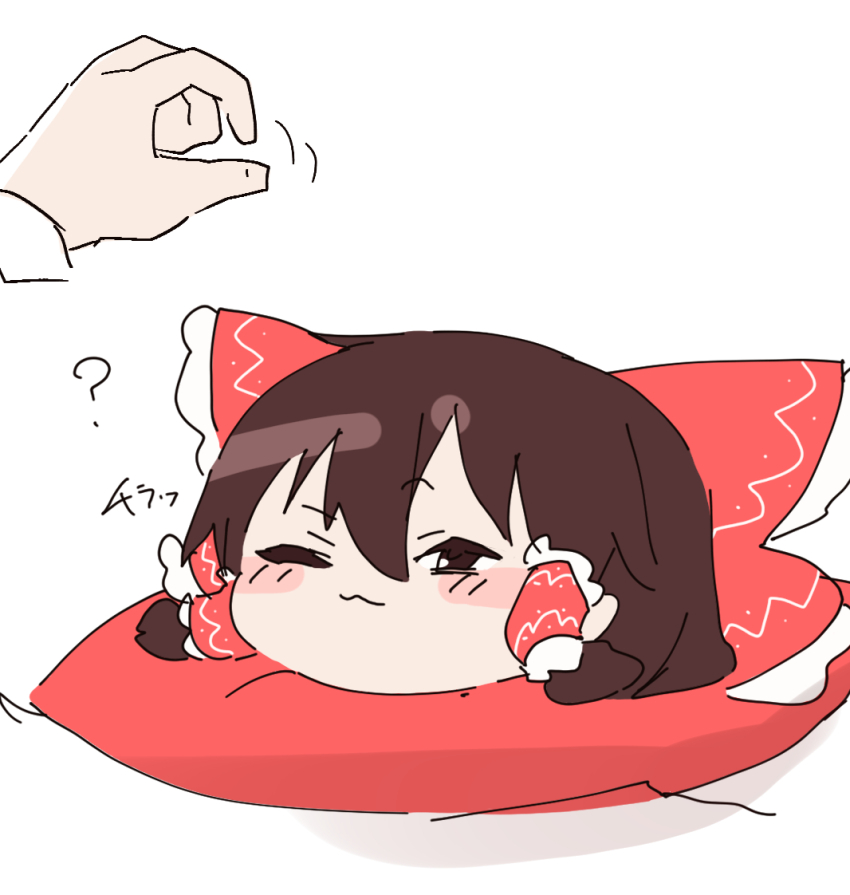 Hakurei Reimu (Touhou) Rule 34 Image