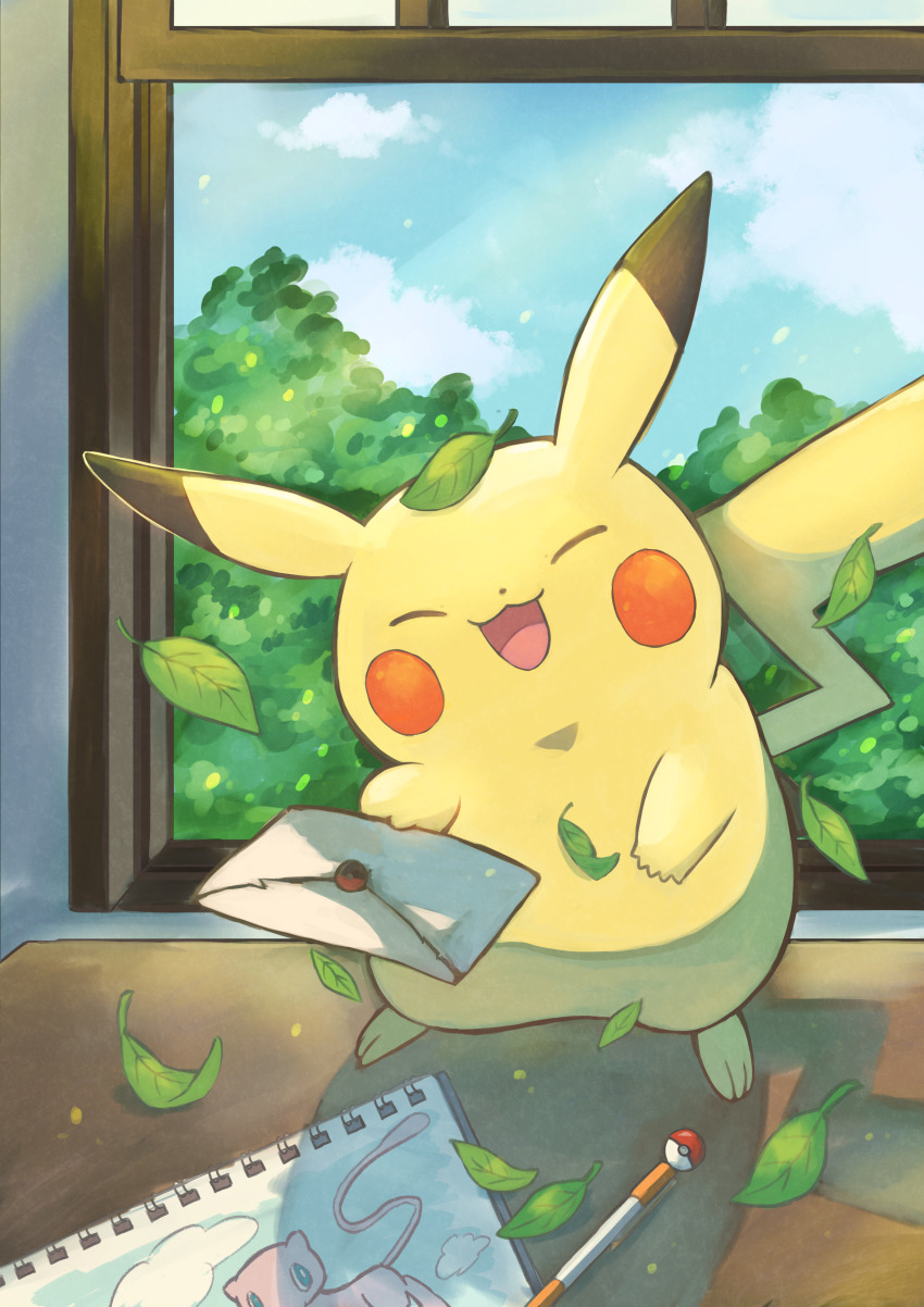 Gen 1 Pokemon (Nintendo) Rule 34 Image