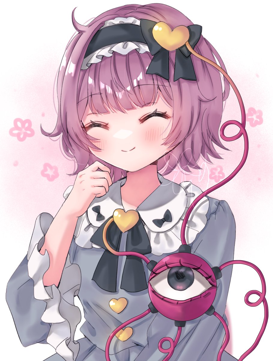Komeiji Satori (Touhou) Rule 34 Image