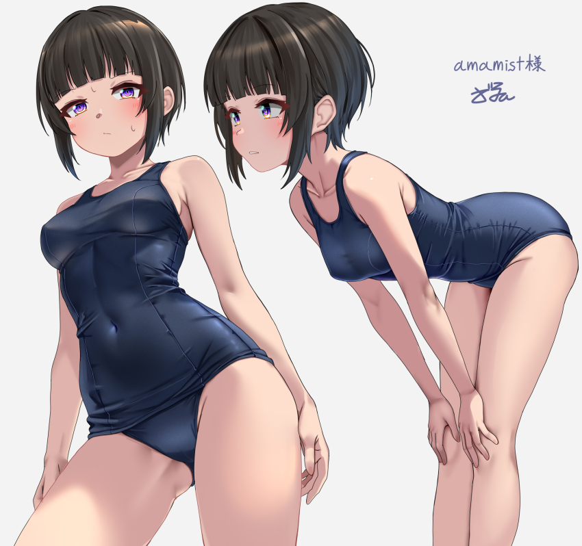 Original Rule 34 Image
