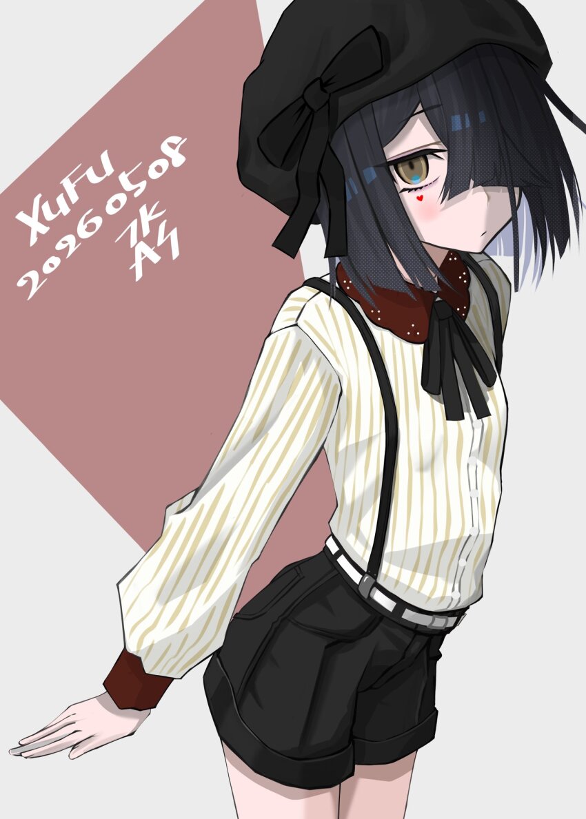 Xu Fu (Fate) Rule 34 Image