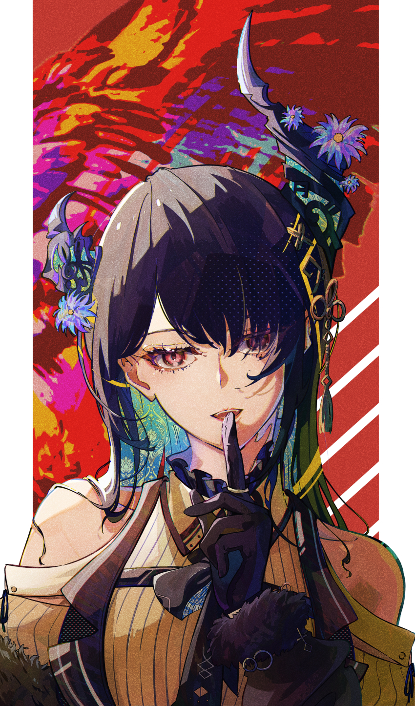 Nerissa Ravencroft (Hololive) Rule 34 Image