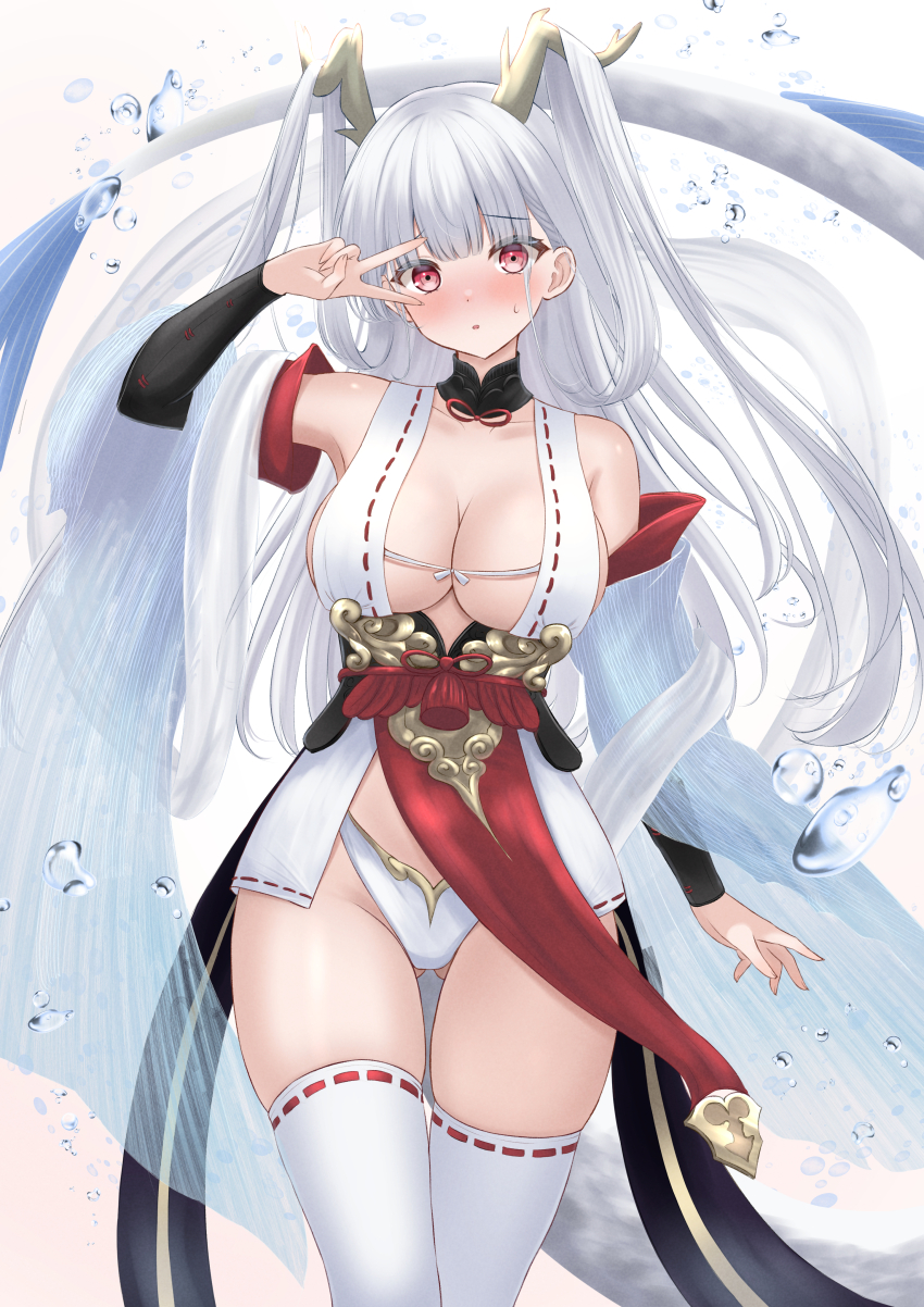 Shimanto (Azur Lane) Rule 34 Image