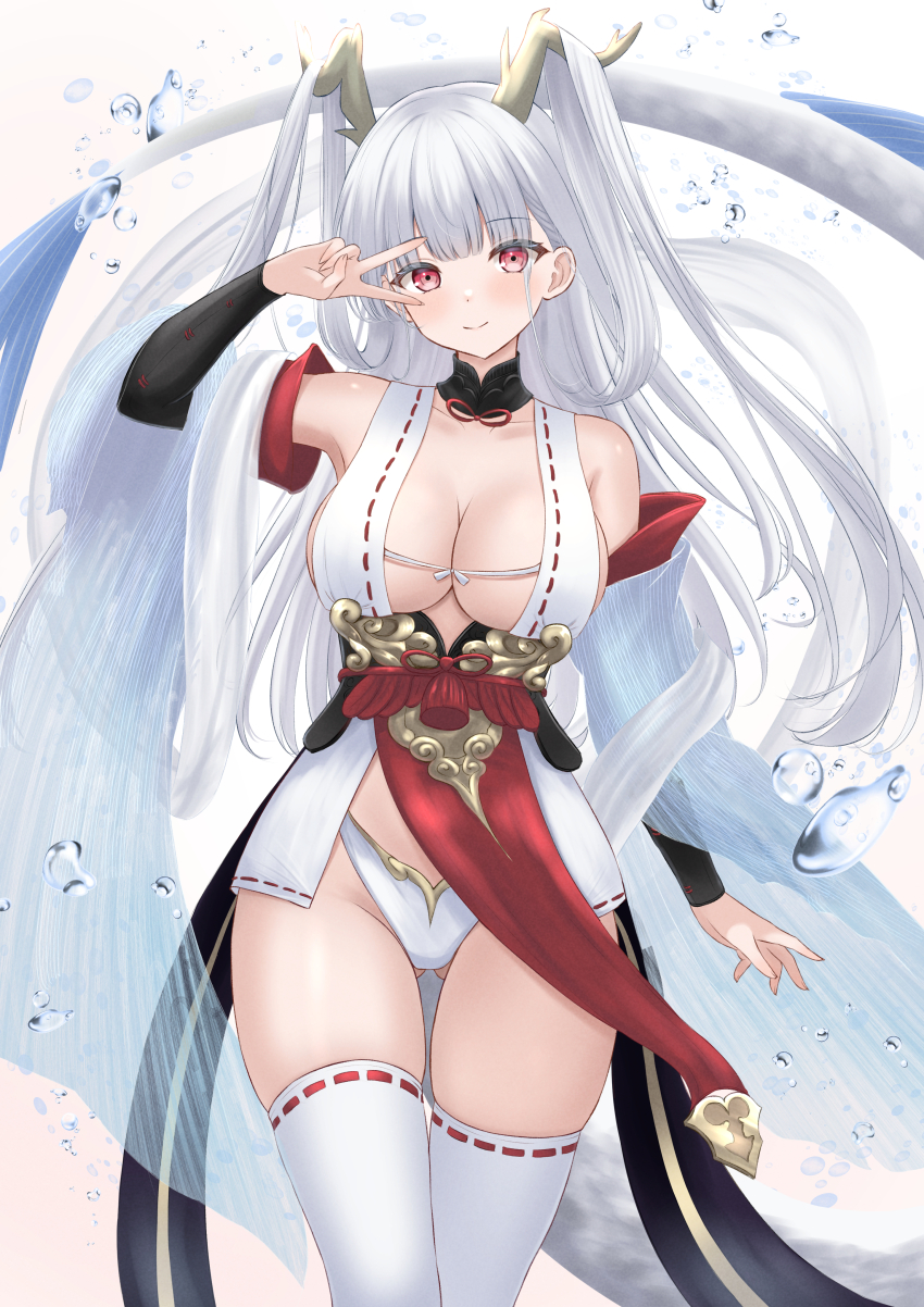 Shimanto (Azur Lane) Rule 34 Image