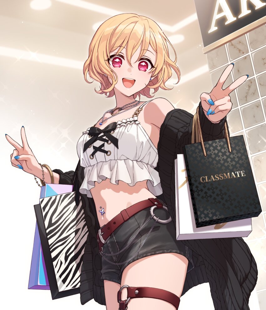Akira Ray (Nijisanji) Rule 34 Image