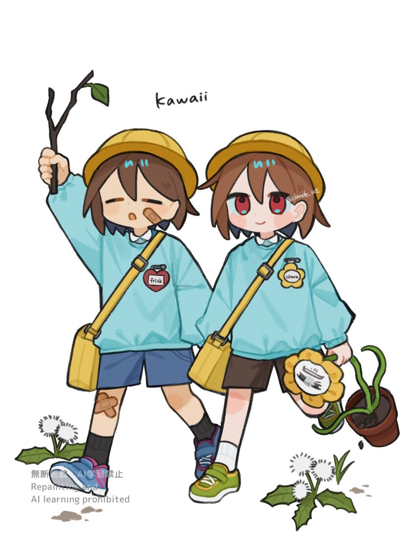 Chara (Undertale) Rule 34 Image
