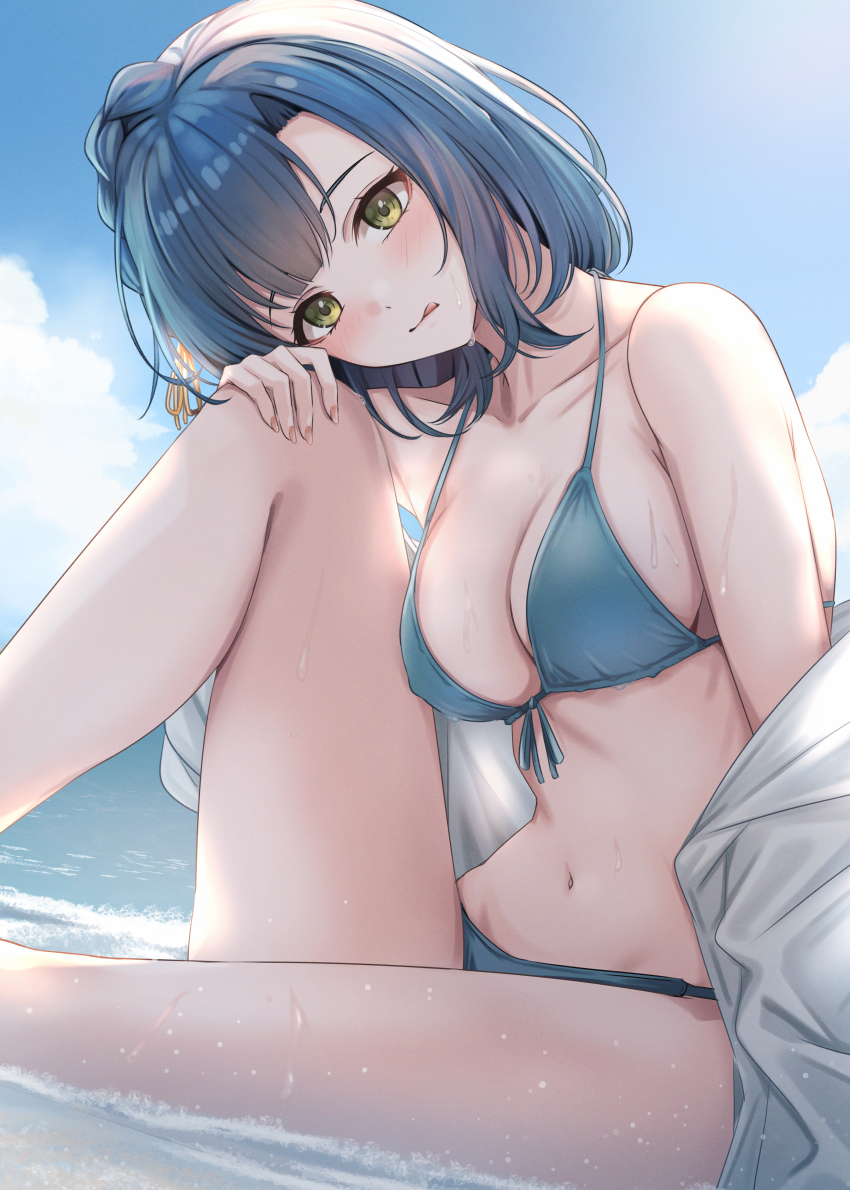 Nanao Yuriko (Idolmaster) Rule 34 Image