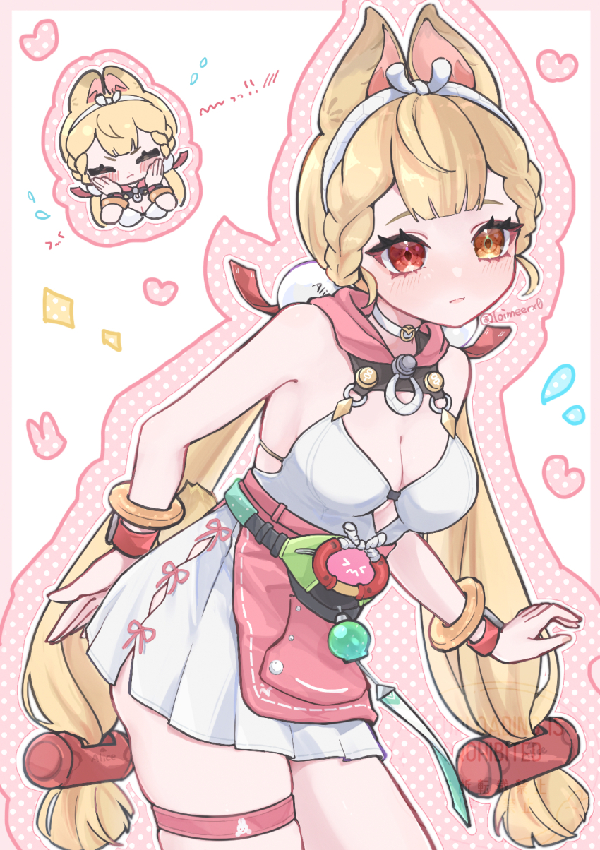 Alice Thymefield (Zenless Zone Zero) Rule 34 Image