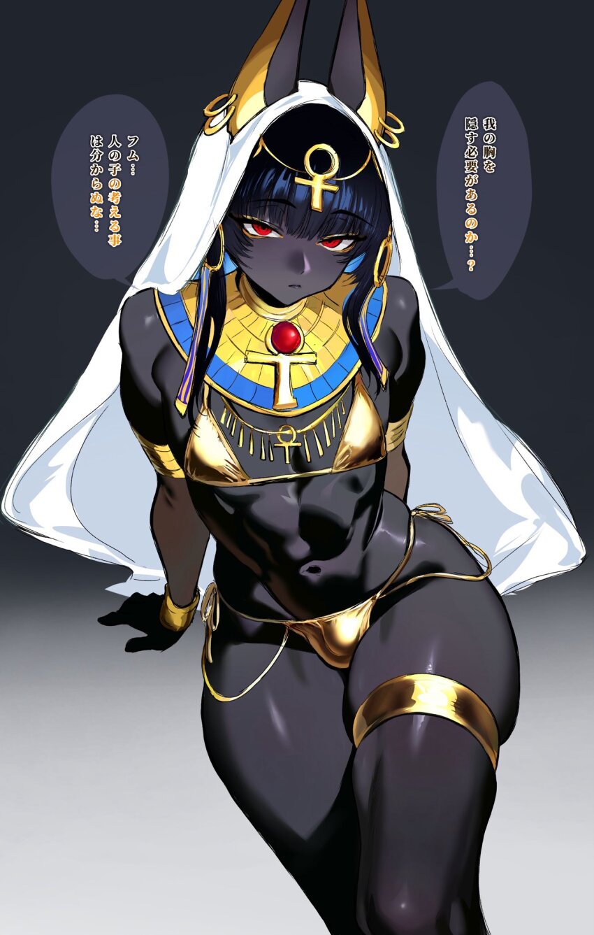Original Rule 34 Image