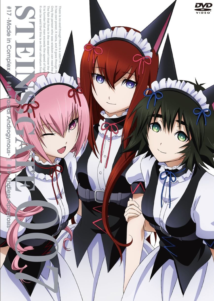 Akiha Rumiho (Steins;Gate) Rule 34 Image