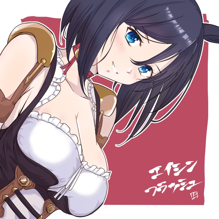 Eishin Flash (Umamusume) Rule 34 Image
