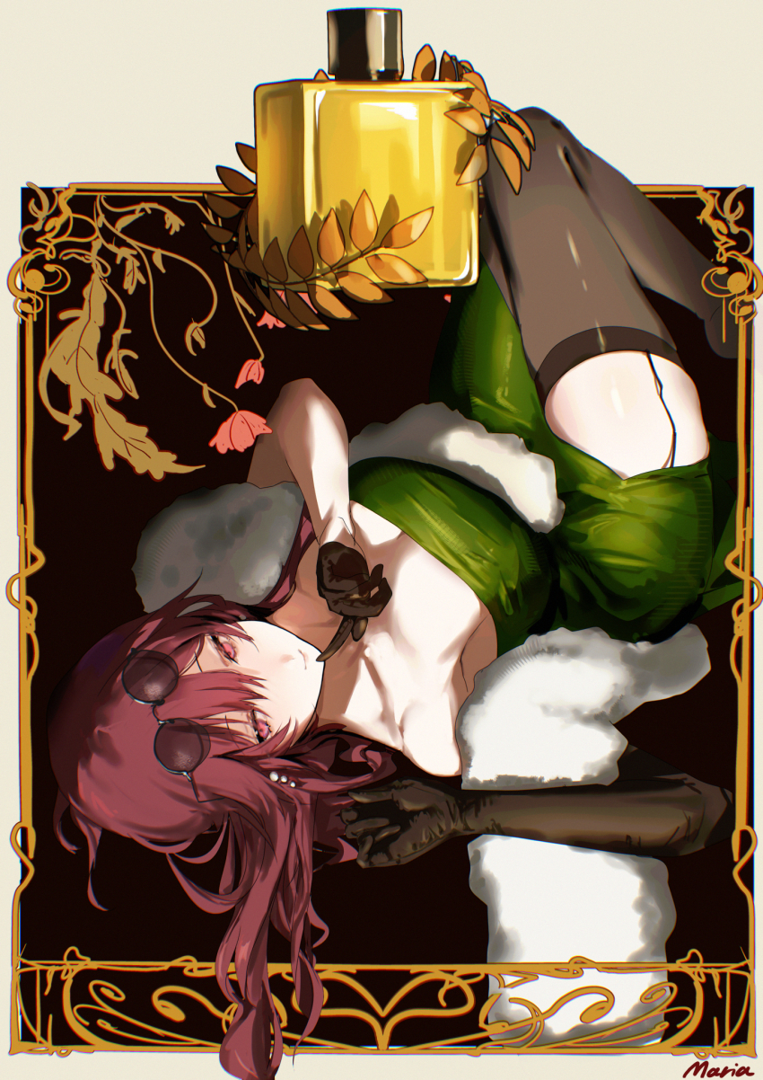 Kafka (Honkai: Star Rail) Rule 34 Image