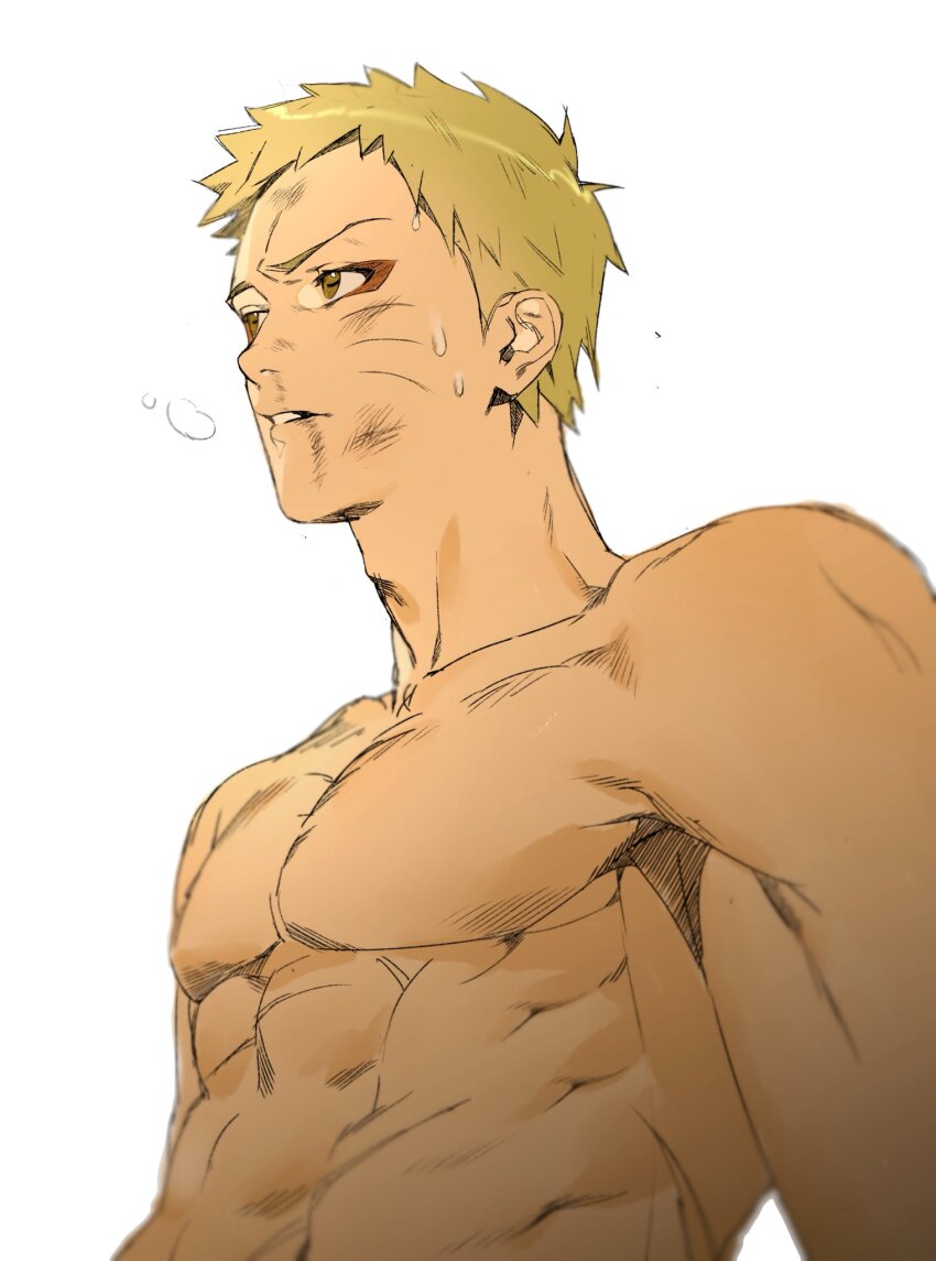 Uzumaki Naruto (Naruto (Series)) Rule 34 Image