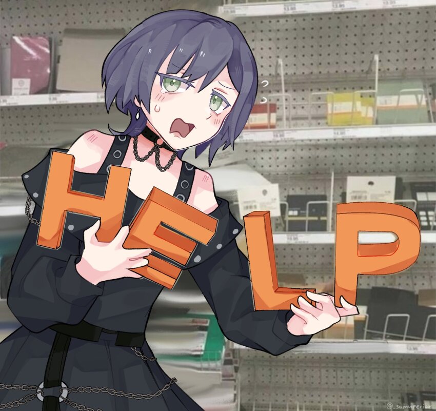 Bang Dream! Rule 34 Image