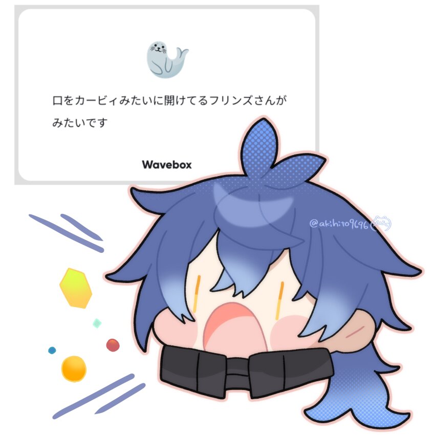 Flins (Genshin Impact) Rule 34 Image