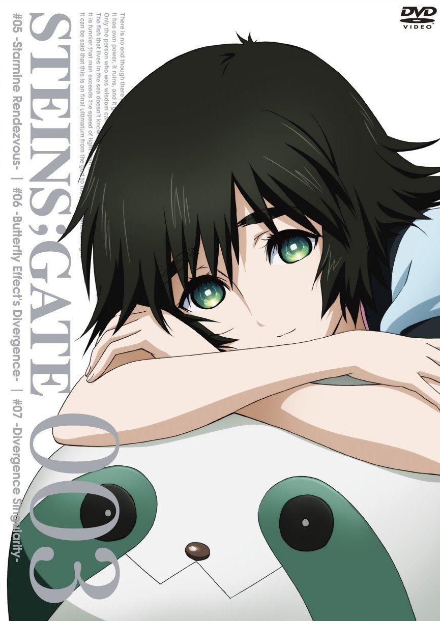 Shiina Mayuri (Steins;Gate) Rule 34 Image