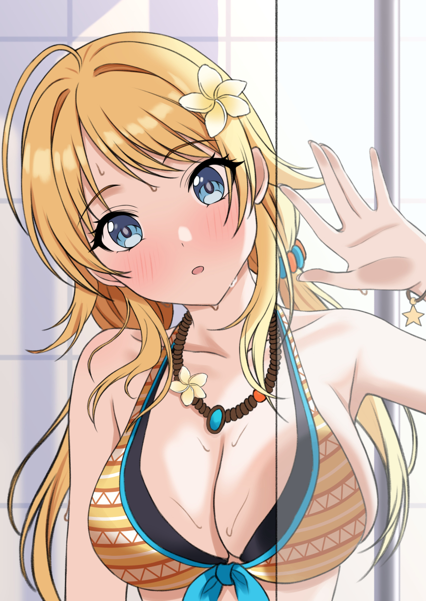 Hachimiya Meguru (Idolmaster) Rule 34 Image
