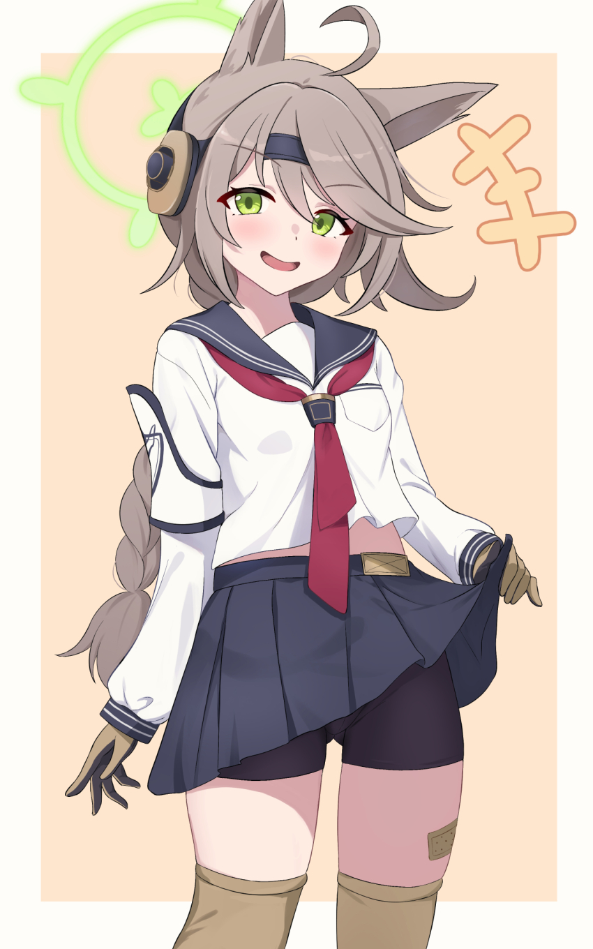 Otogi (Blue Archive) Rule 34 Image
