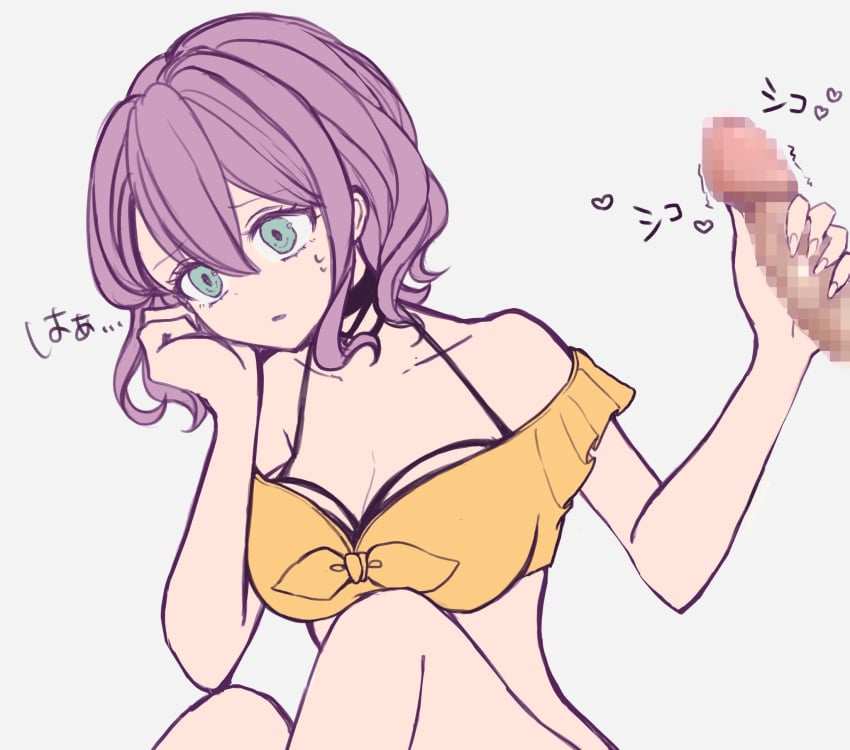 Hidaka Saori (D4dj) Rule 34 Image
