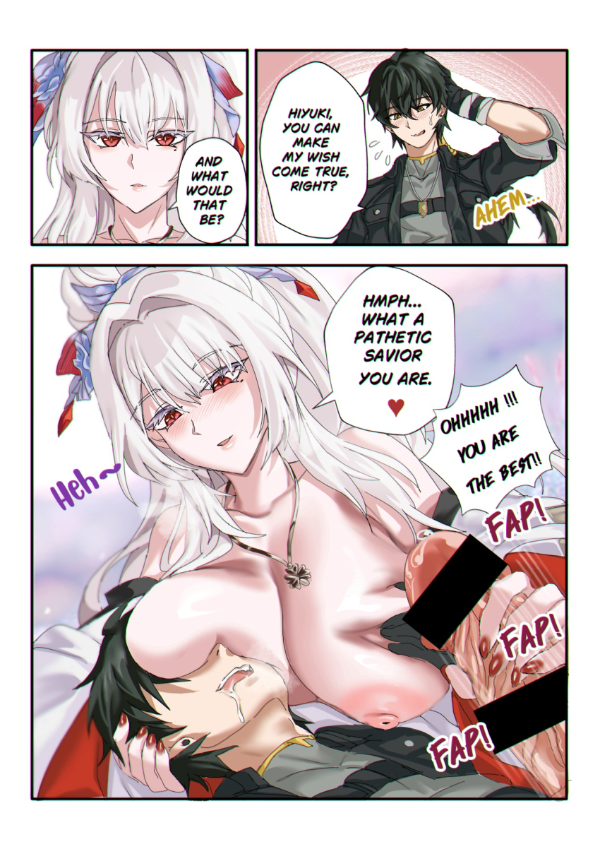 Hiyuki (Wuthering Waves) Rule 34 Image