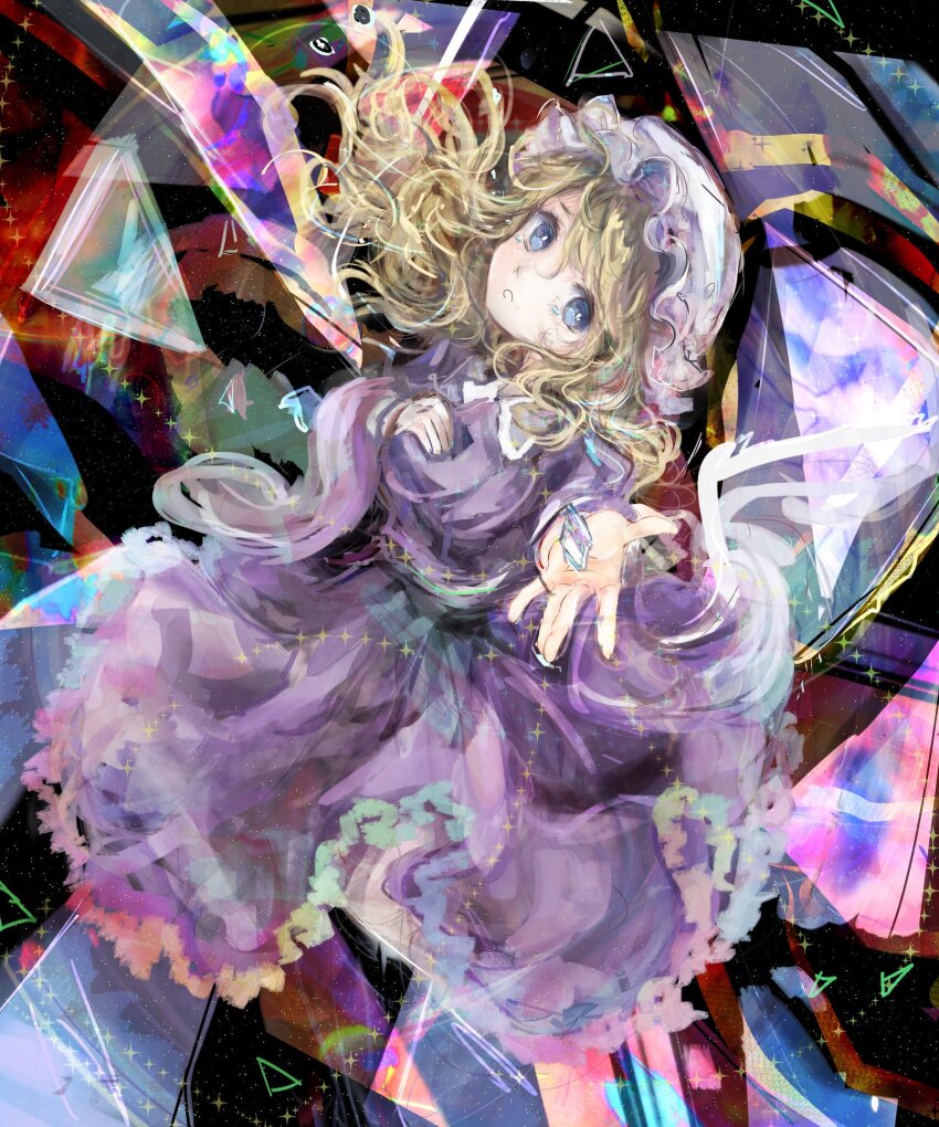 Maribel Hearn (Touhou) Rule 34 Image