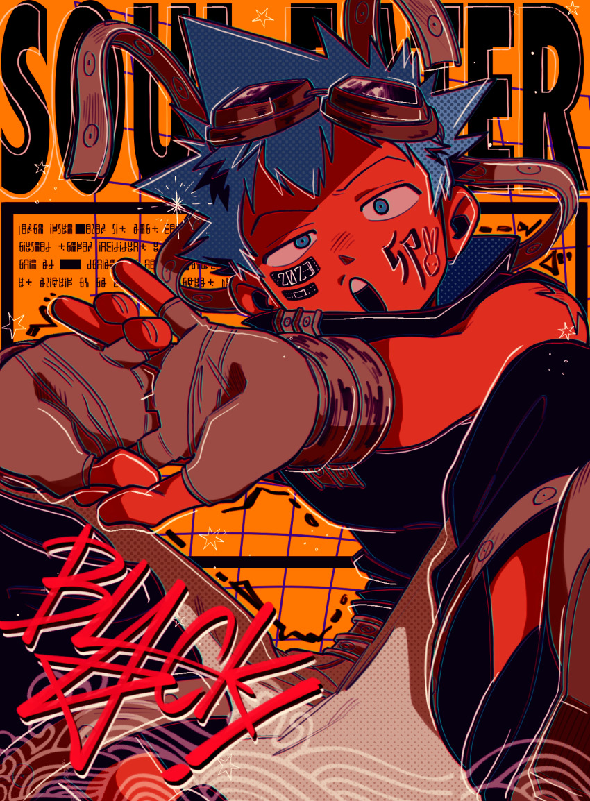 Black Star (Soul Eater) Rule 34 Image