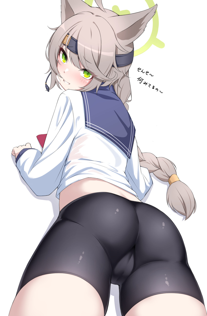 Otogi (Blue Archive) Rule 34 Image