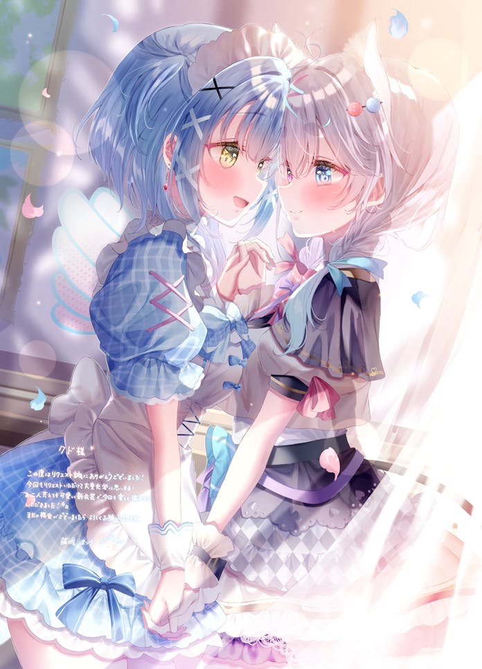 Indie Virtual Youtuber Rule 34 Image
