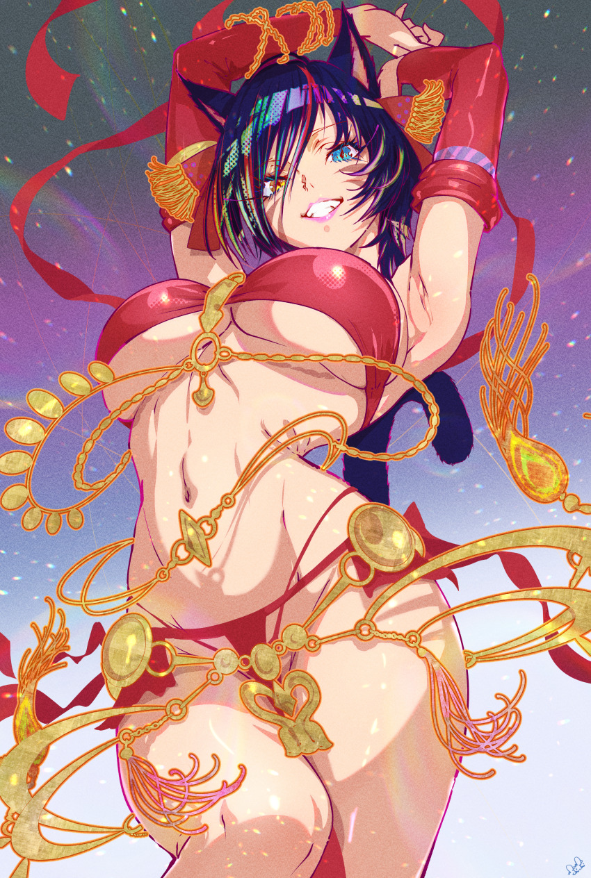 Dancer (Final Fantasy) Rule 34 Image