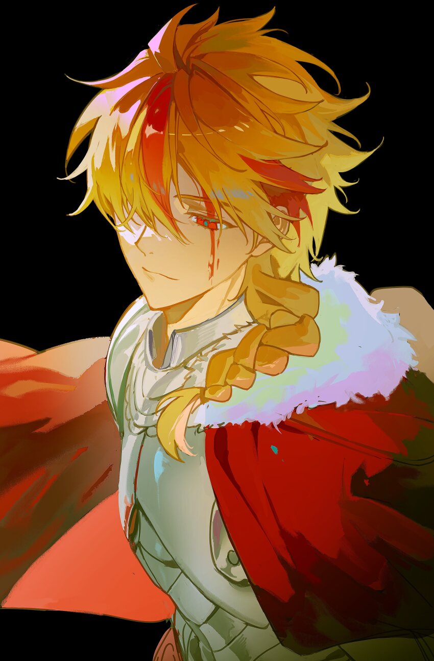 Richard I (Fate) Rule 34 Image