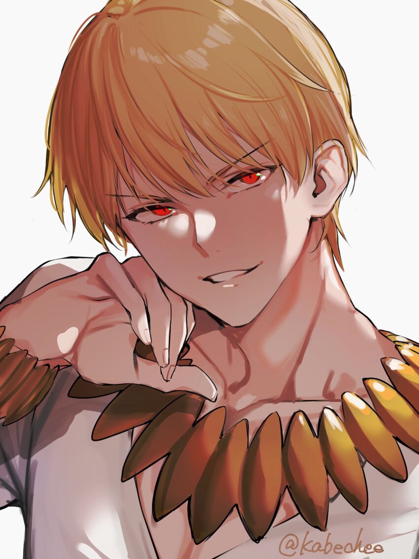 Gilgamesh (Fate) Rule 34 Image