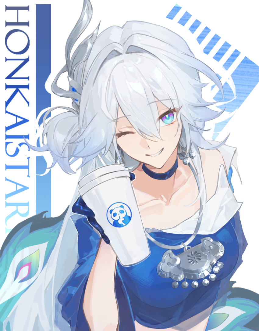 Yao Guang (Honkai: Star Rail) Rule 34 Image